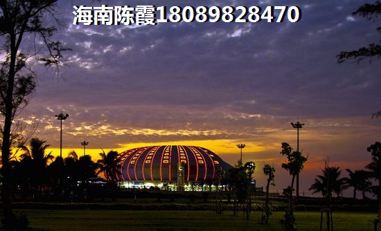 哪里有贷款？五指山市买房贷款要什么手续？