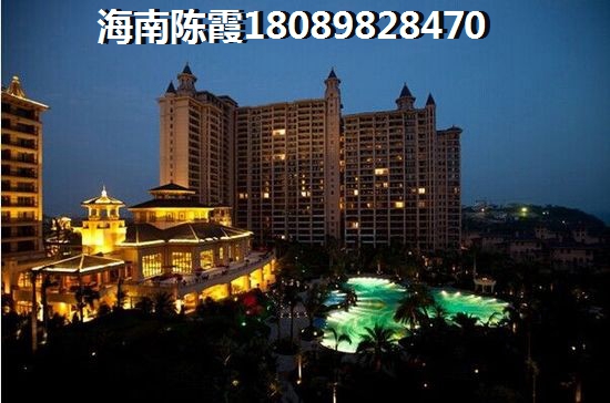 怎么申请个人贷款？抵押五指山房地产的估价？