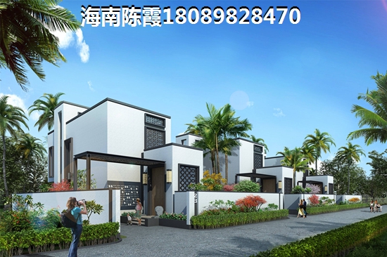 2021年海南五指山房产房价怎么样