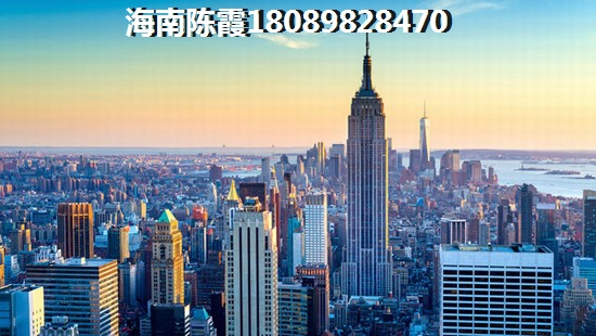 五指山·山水名城周边性价比楼盘