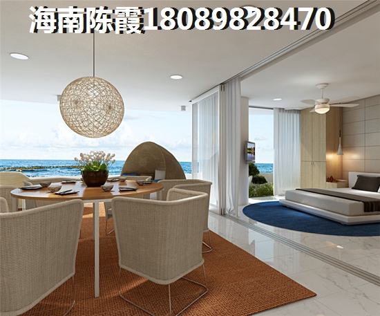 海南五指山房价能跌下来吗