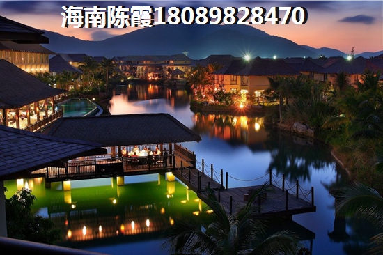 海南五指山·绿洲岛项目在哪里