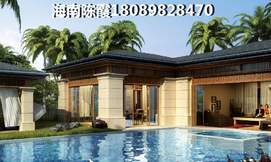 海南五指山市小户型房地产什么样