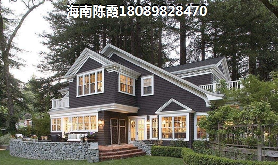 卖海南二手房流程是什么