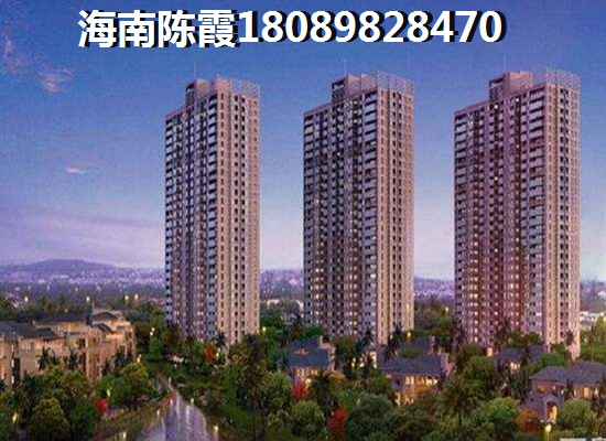 五指山比较便宜的公寓二