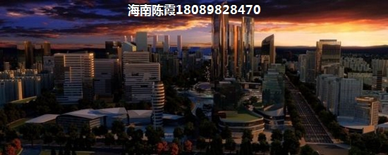 五指山购房贷款流程