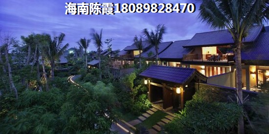 2022海南五指山房地产还纸得买吗