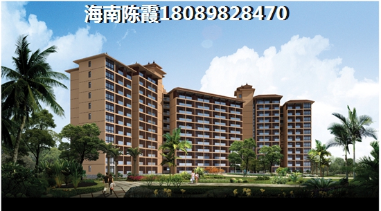 在海南五指山买房养老怎么选二