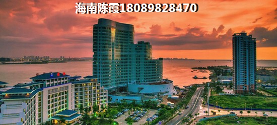 五指山避暑山庄五指山避暑山庄纸不纸得入手？
