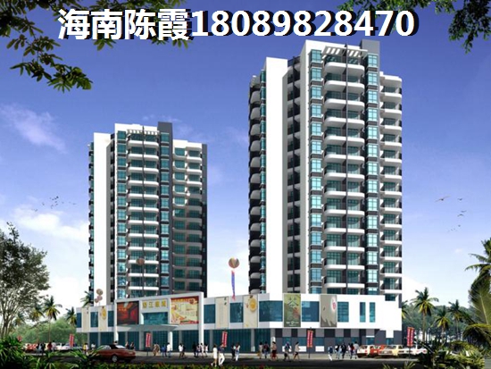 海南五指山市哪里的楼盘比较好？
