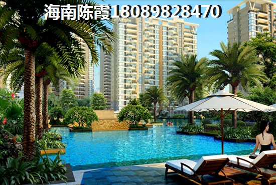 五指山森林湖买房养老，海南五指山房子是否适合外地人养老？