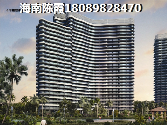 海建·御景山庄购房政策介绍！