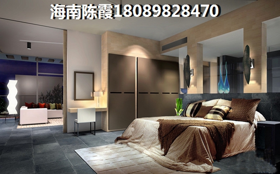 海南五指山海建·御景山庄容积率怎么样？2