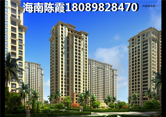 五指山小户型2022房价会怎样？2