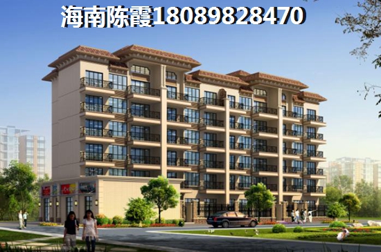 五指山市楼盘图片
