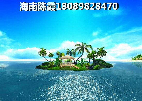 五指山避暑山庄房价均价如何？