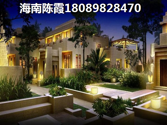 懿品·香格里的醉新房价多少？