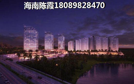 五指山楼盘蝶泉湾