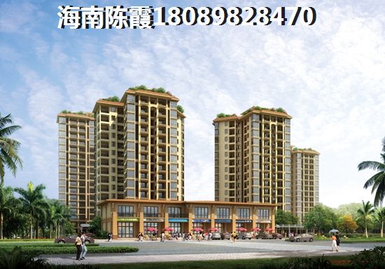 五指山市买房度假哪里好