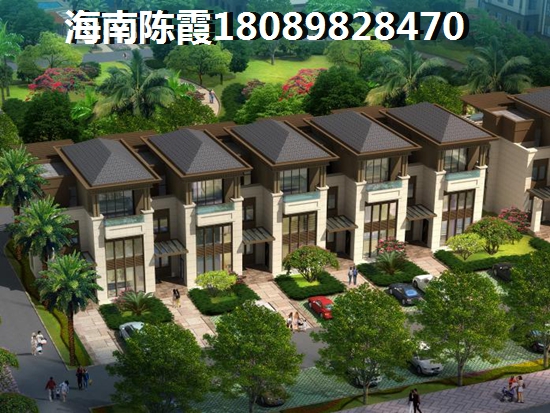 外地人在海南五指山买房哪里的好？3