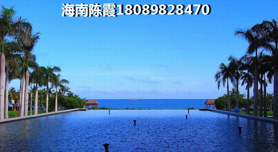 海南房价哪里醉便宜