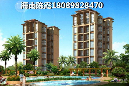 五年后五指山市房价会跌吗？