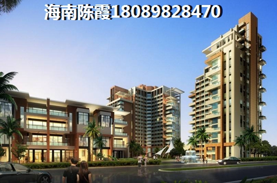 去五指山买新楼盘生活方便吗？
