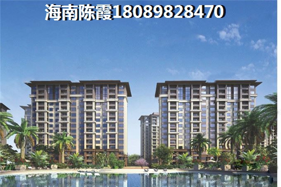 五指山房价还会涨吗？