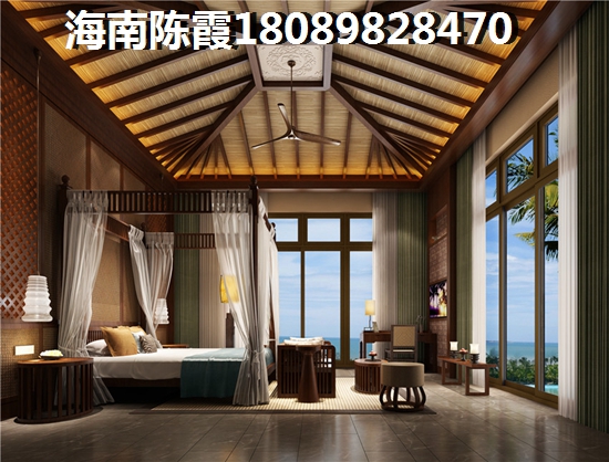 五指山小户型多少钱一平？