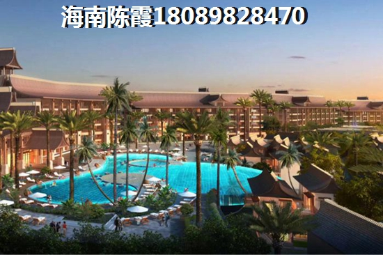 海南房子价格为什么这么便宜？