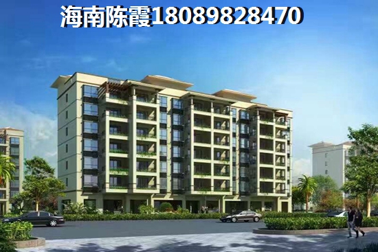 五指山·绿洲岛别买了 五指山·绿洲岛别买了