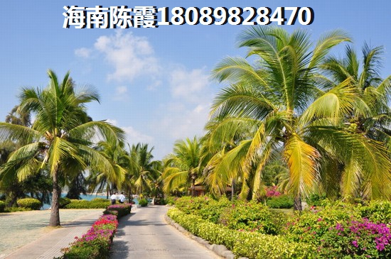 五指山檀溪买房的攻略心得~