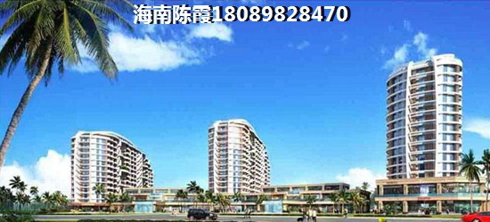 五指山瑞园买房条件~，“候鸟”老人可以去五指山瑞园买房吗？