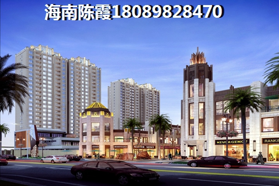 海南五指山市怎么买房，海南五指山买房XG吗