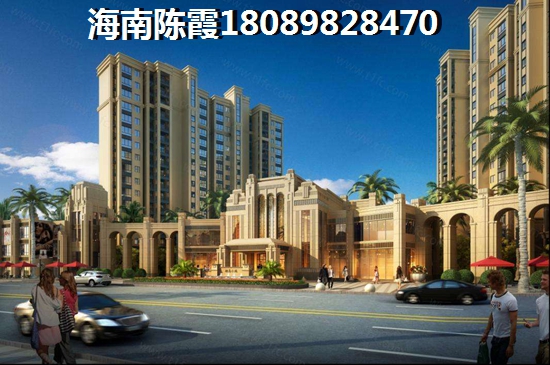 五指山避暑山庄touzi还是避暑好？房价已上涨？